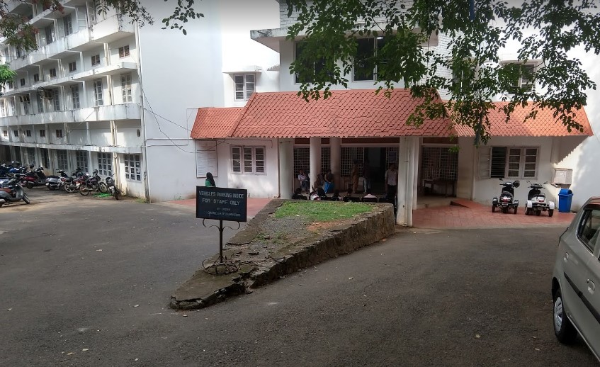 University of Calicut Campus View