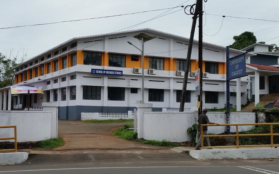 University of Calicut Academic Block(1)