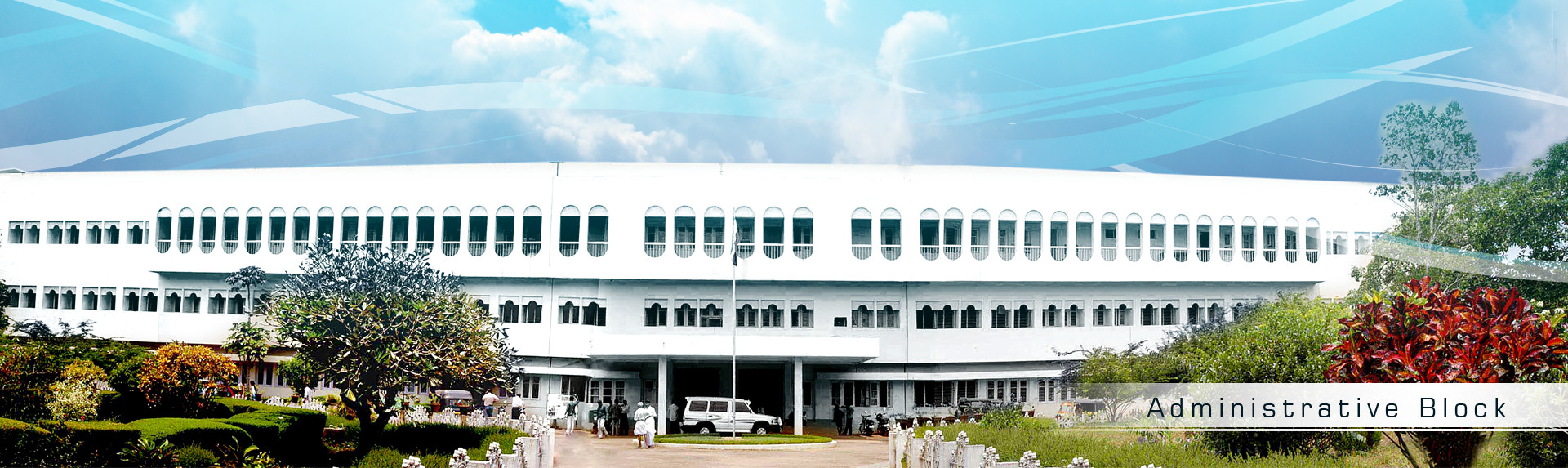 University of Calicut Academic Block(2)