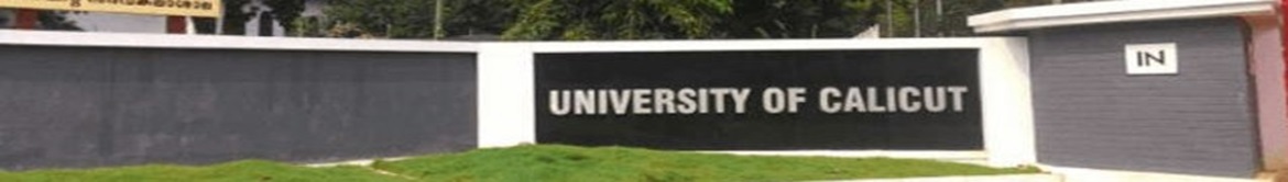 University of Calicut Campus Building(1)