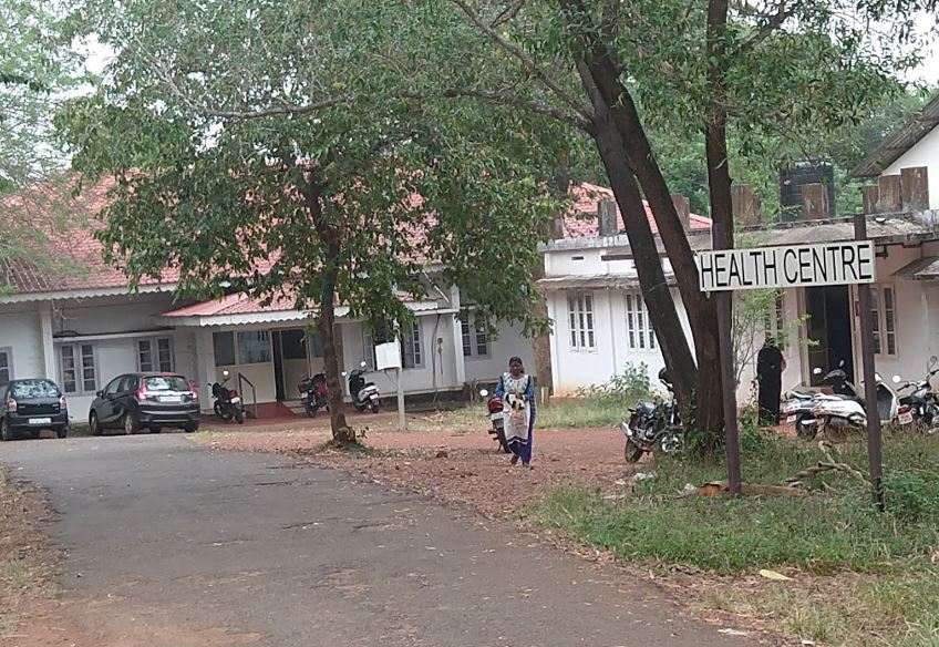 University of Calicut Medical Facility