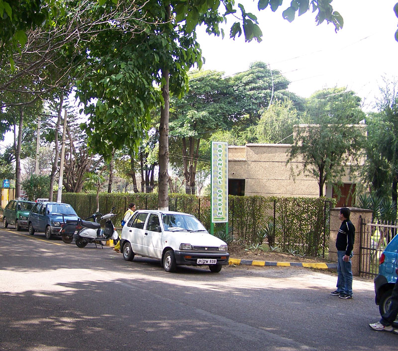 University of Jammu Campus View(2)