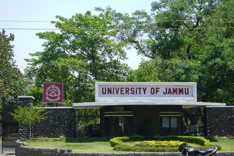 University of Jammu Entrance