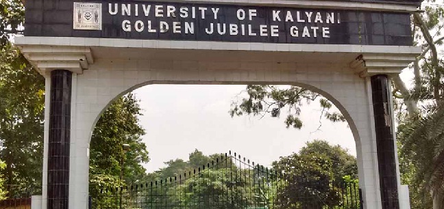 Kalyani University Campus View(2)