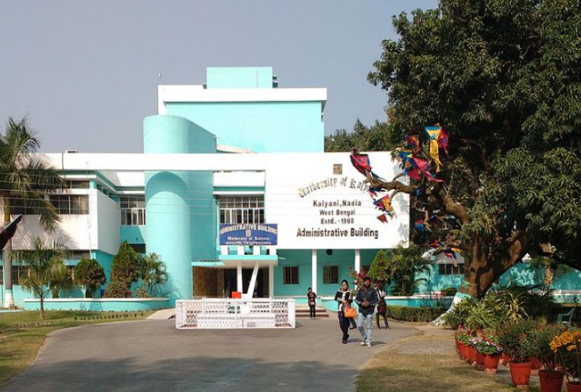Kalyani University Academic Block
