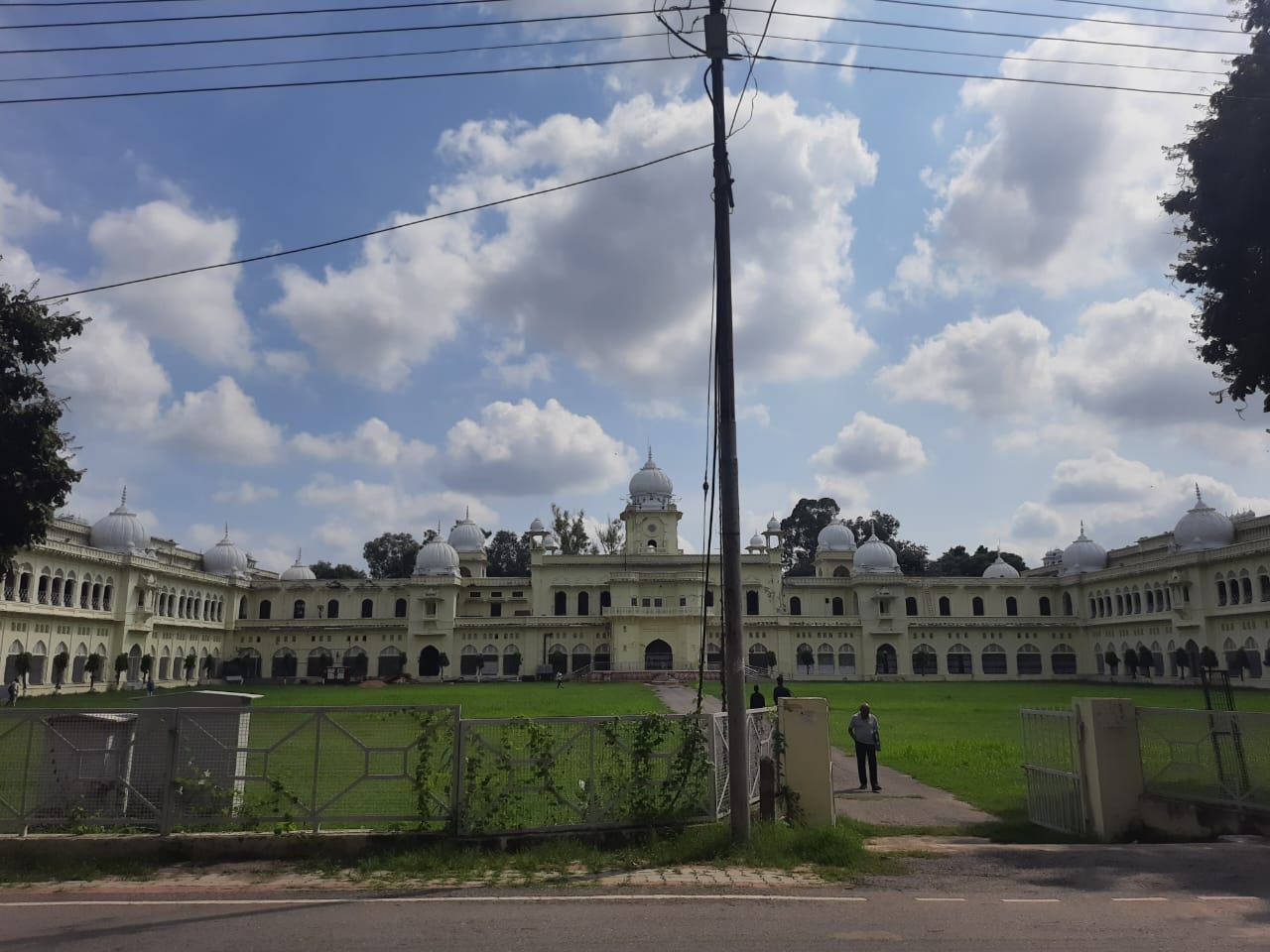 Lucknow University Campus View