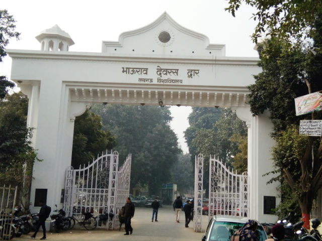 Lucknow University Entrance(2)