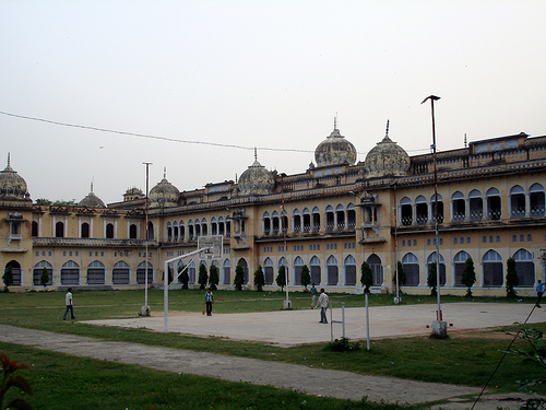 Lucknow University Sports Facility