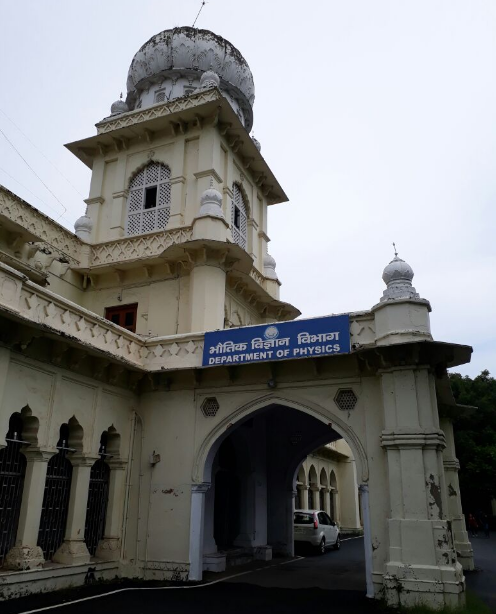 Lucknow University Campus Building(1)