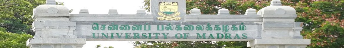 Madras University Entrance(1)