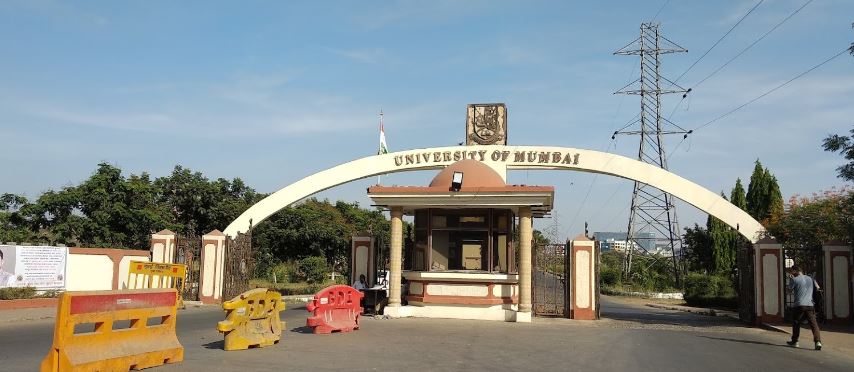 Mumbai University Entrance(2)