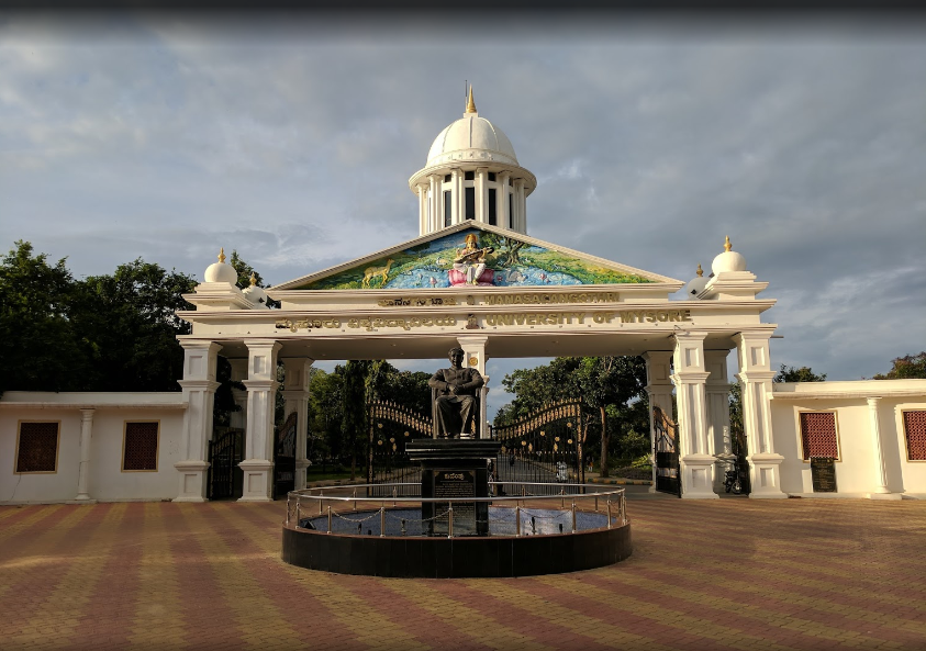 University of Mysore India Entrance
