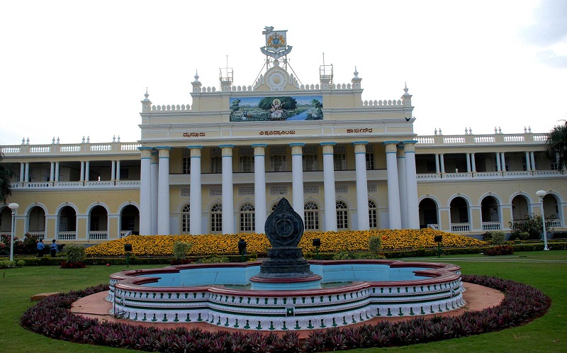 University of Mysore India Campus Building(2)