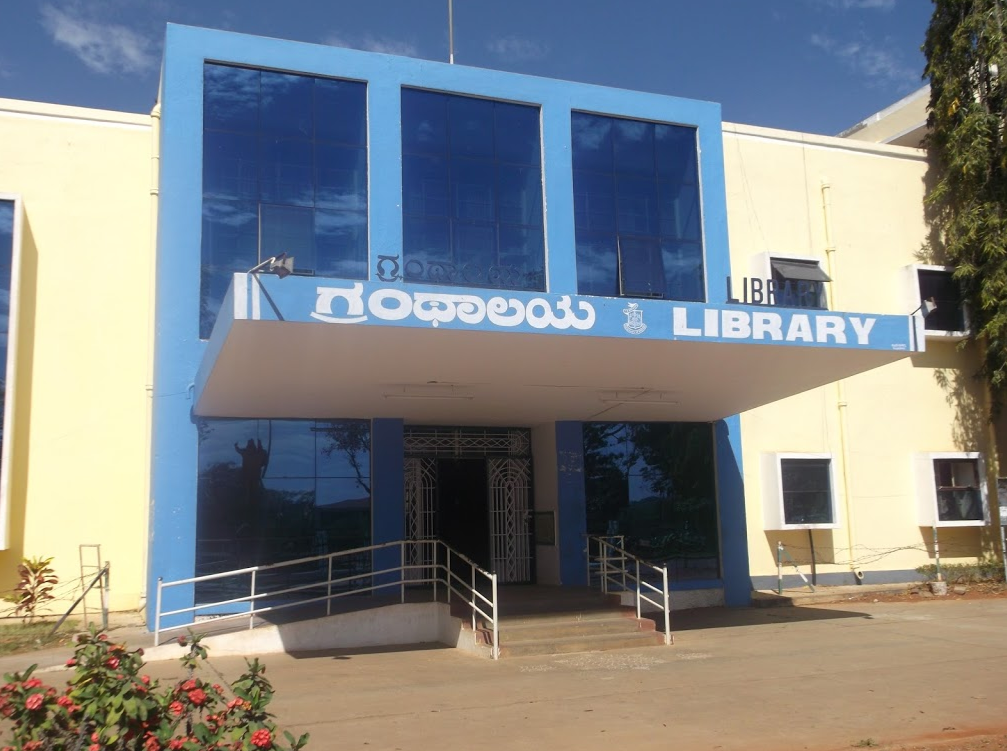 University of Mysore India Library