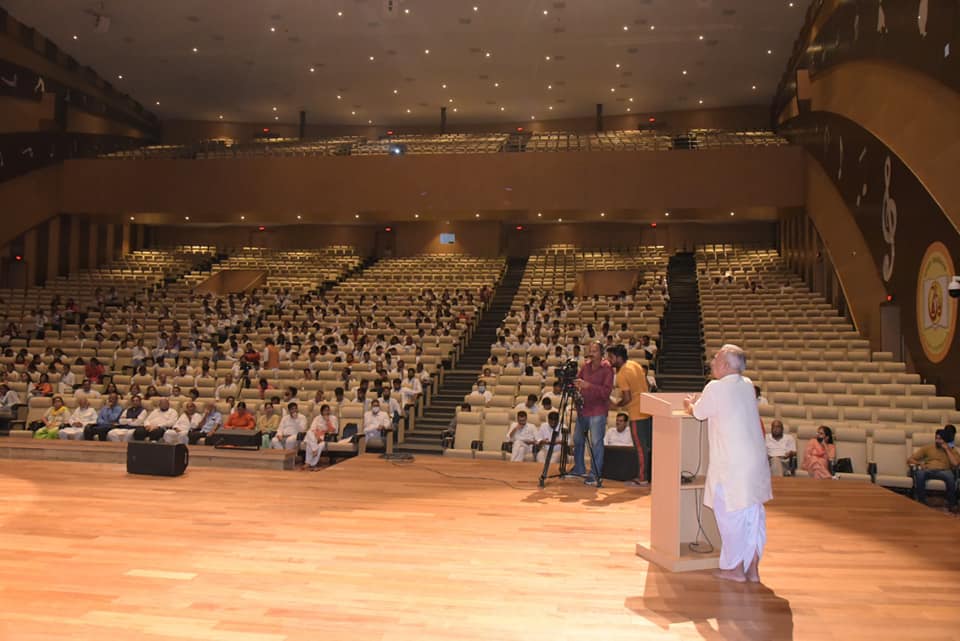 Patanjali University Auditorium