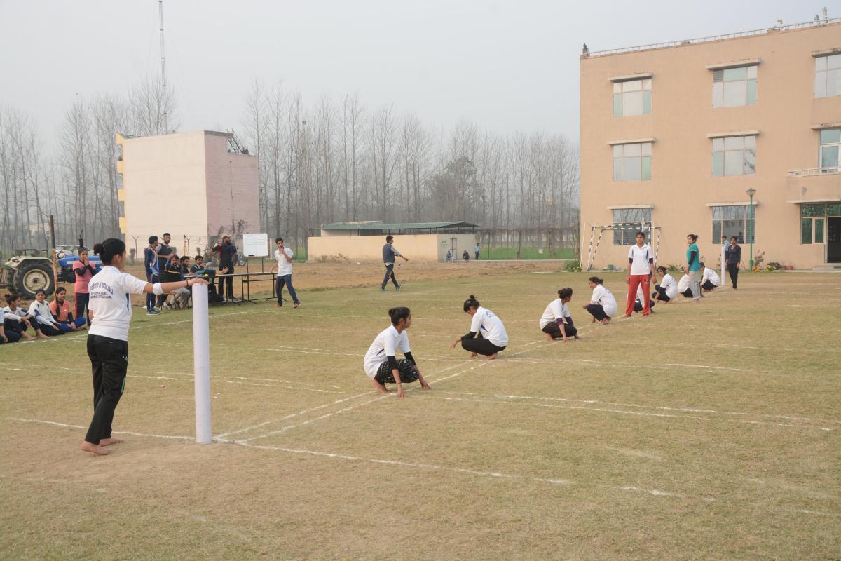Patanjali University Sports Facility