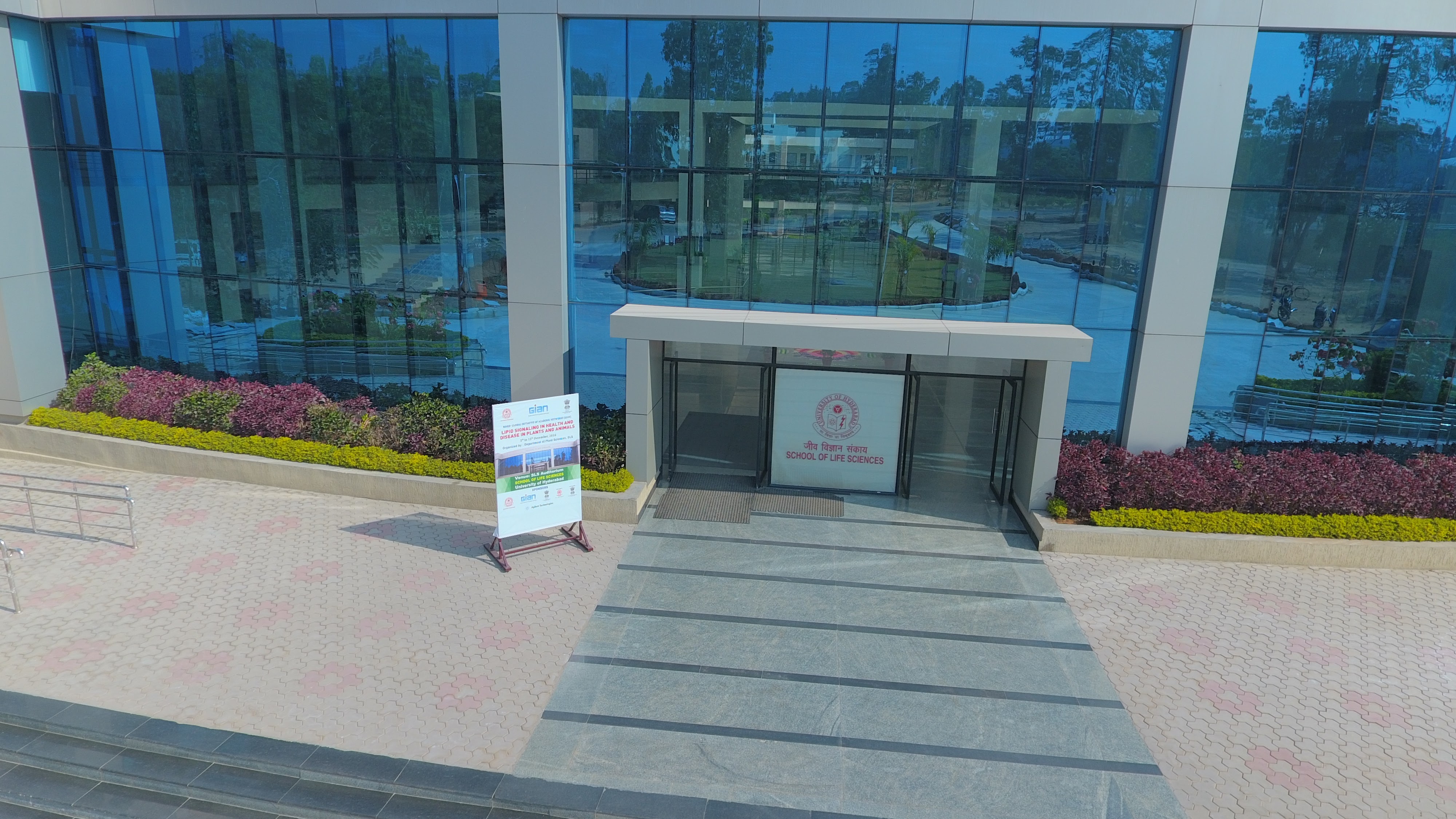 University of Hyderabad Others(10)