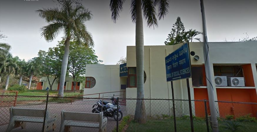 University of Hyderabad Others(11)