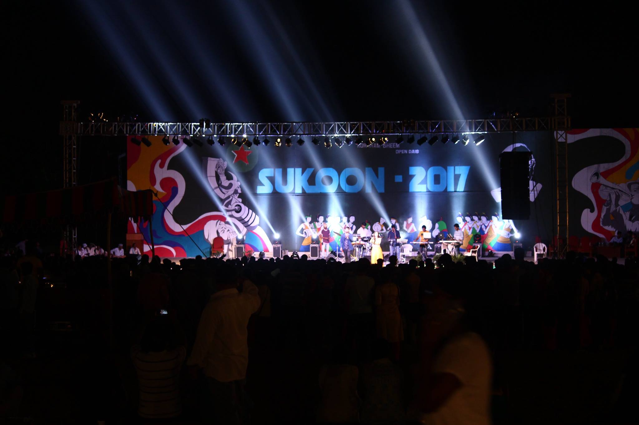 University of Hyderabad Event