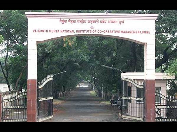 VAMNICOM Entrance
