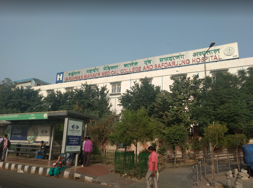 Vardhman Mahavir Medical College Entrance