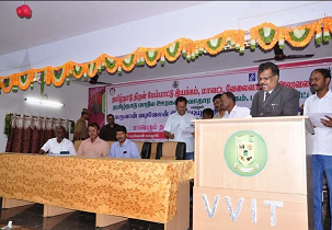 Varuvan Vadivelan Institute of Technology Others(8)