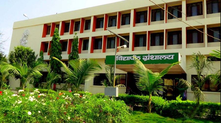 VNMKV Academic Block