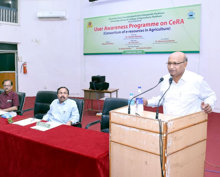 VNMKV Guest Lectures