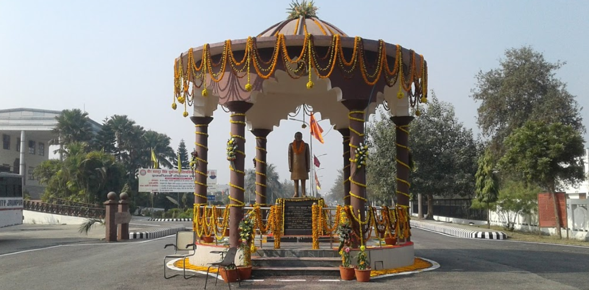 VBSPU Jaunpur Campus View(1)
