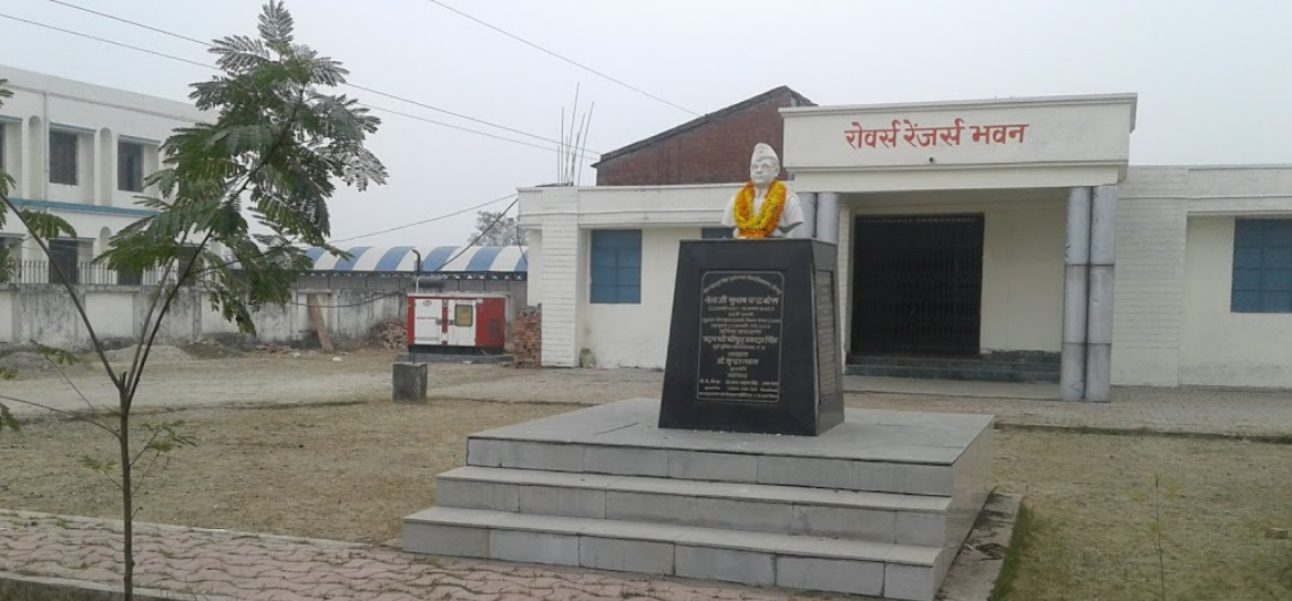 VBSPU Jaunpur Campus View(2)