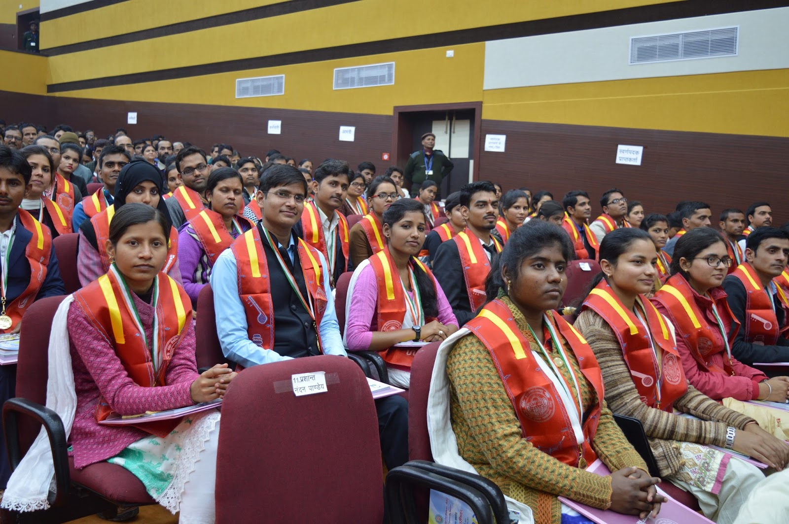 VBSPU Jaunpur Convocation(2)