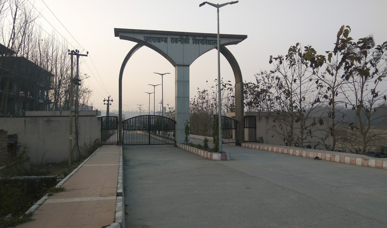 VMSB UTU Entrance