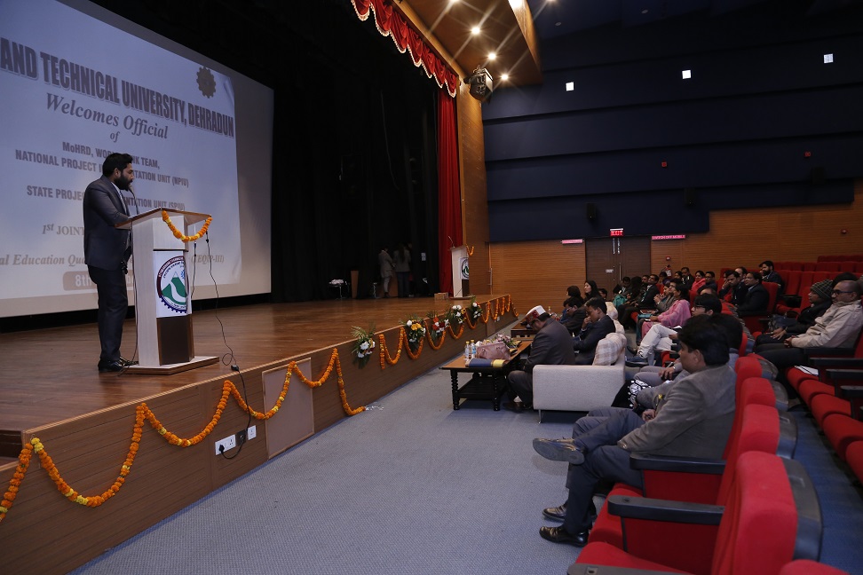 VMSB UTU Auditorium(2)