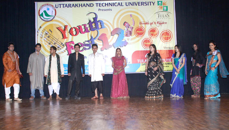 VMSB UTU Event