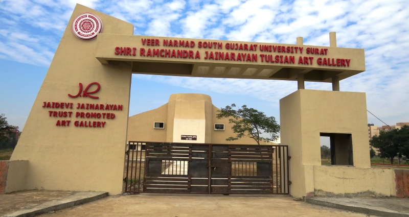 VNSGU Surat Entrance