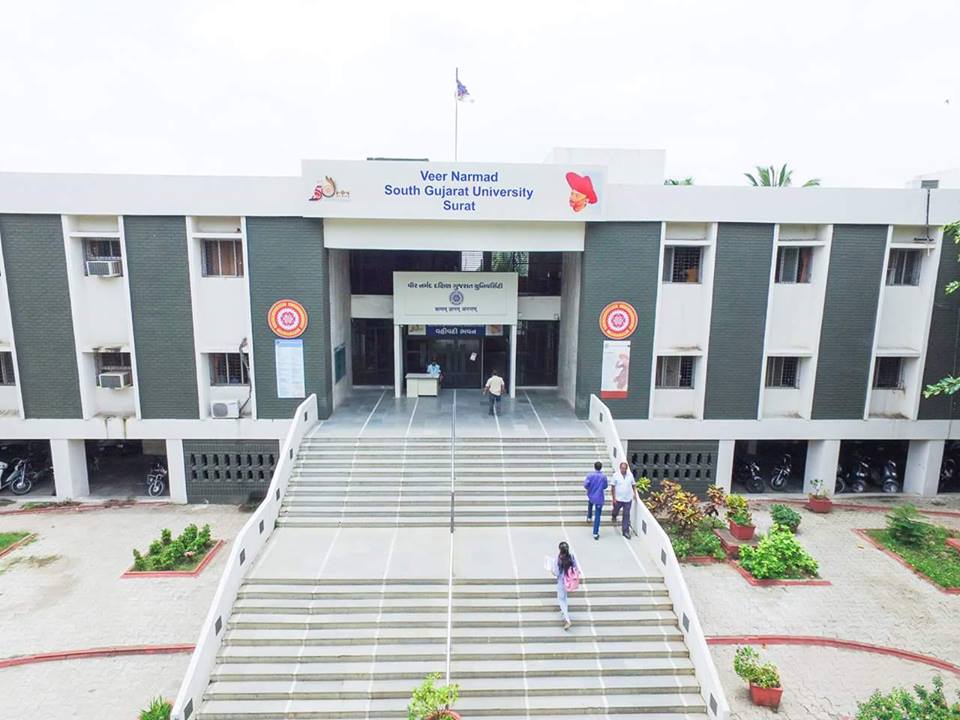 VNSGU Surat Campus Building(2)