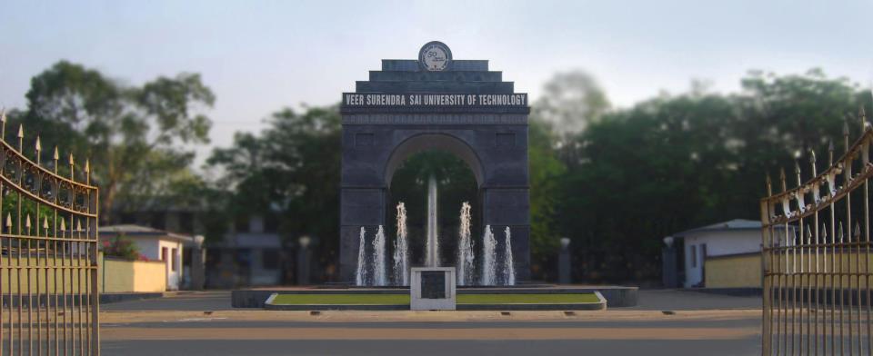 VSSUT Entrance
