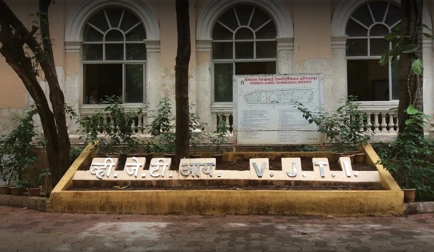 VJTI Mumbai Entrance
