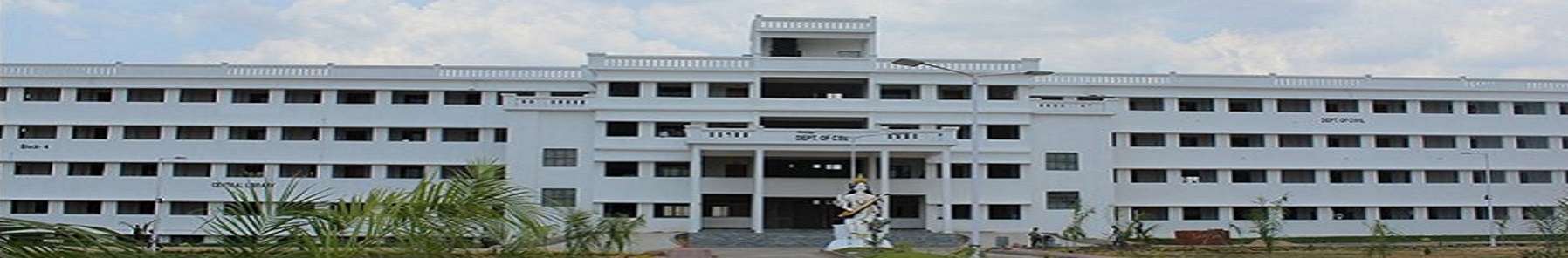 Vemu Institute of Technology Others