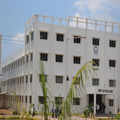 Vemu Institute of Technology Campus Building