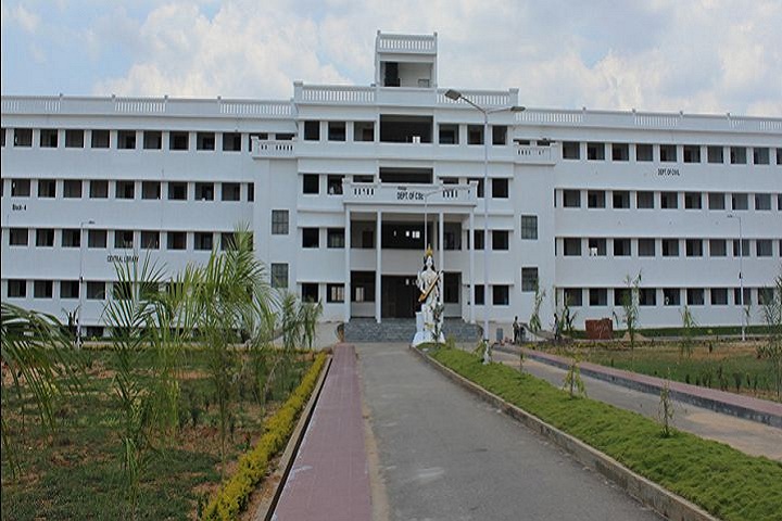 Vemu Institute of Technology Main Building