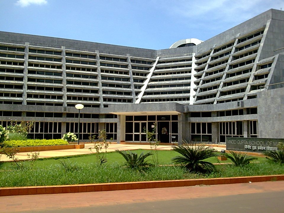 VGSOM IIT Kharagpur Main Building(2)