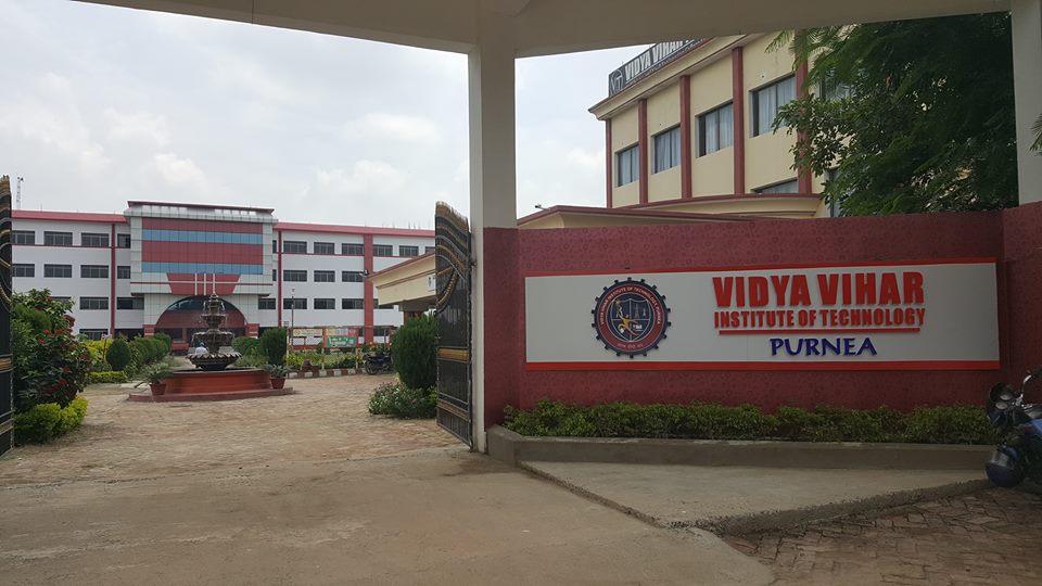 Vidya Vihar Institute of Technology Entrance