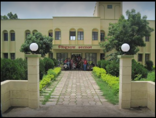 Vidyasagar Institute of Management Hostel Building