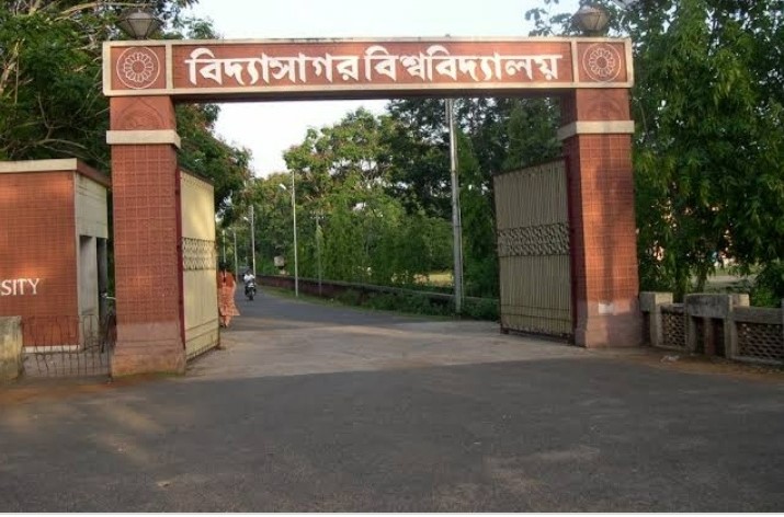 Vidyasagar University Entrance