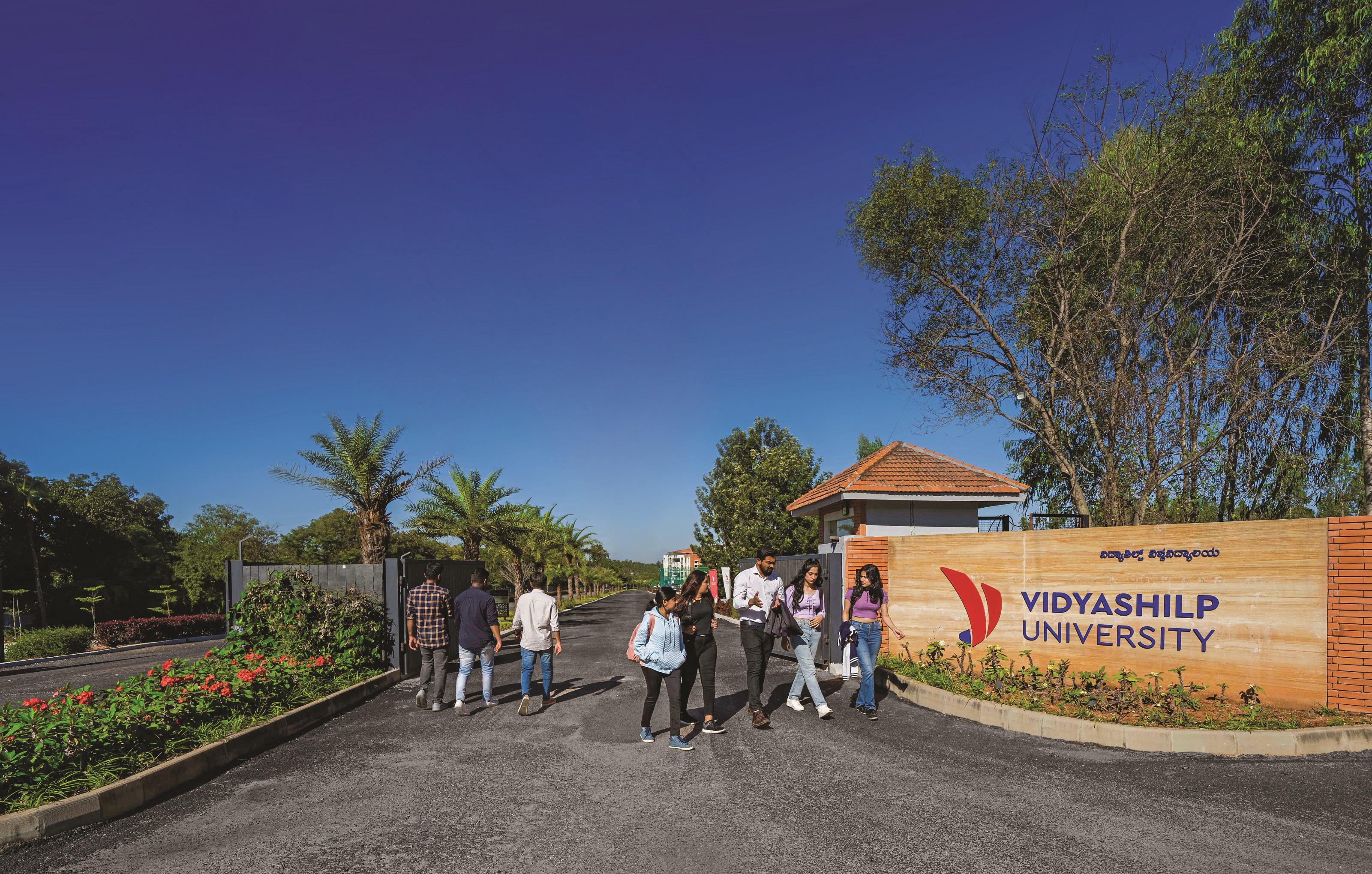 Vidyashilp University Entrance(2)