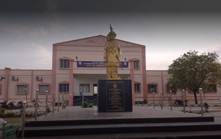 Vijayanagara Sri Krishnadevaraya University Campus Building(1)