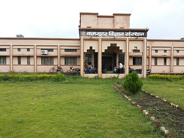 Vikram University Labs