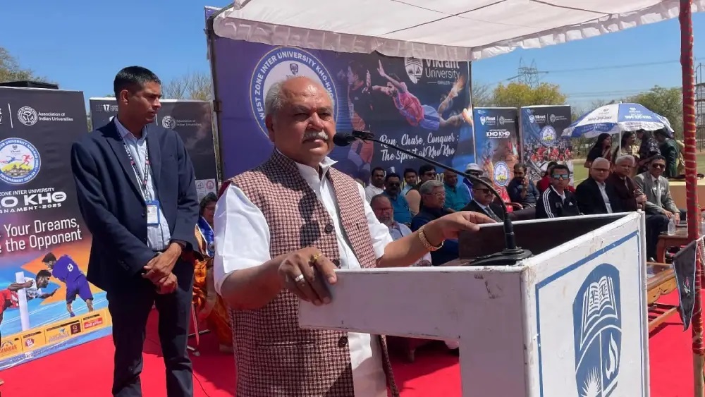 Vikrant University Others(2)