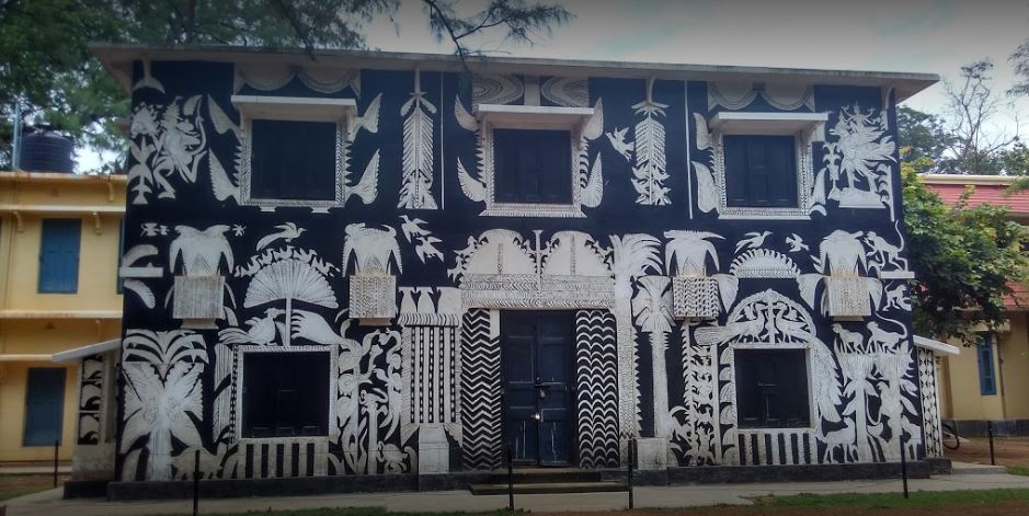 Visva Bharati University Others(1)